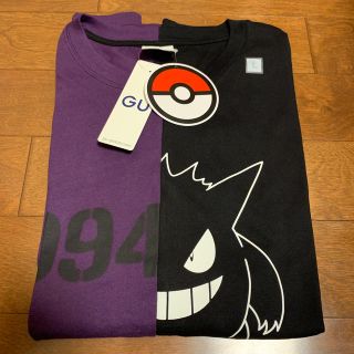 ゲンガー ボアフリース ポケモン gu コラボ