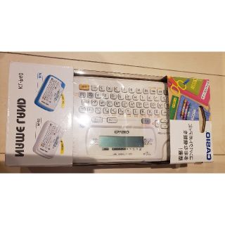 カシオ(CASIO)のCASIOテプラ(シール)