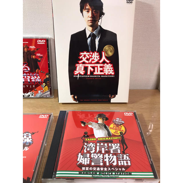 踊る大捜査線 DVD&ブルーレイセット！