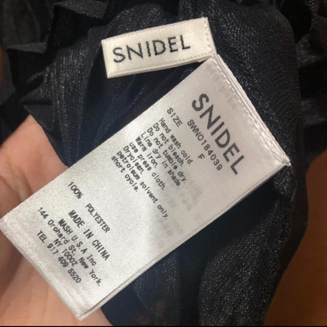 SNIDEL(スナイデル)のスナイデル　SNIDEL プリーツキャミレイヤードワンピース レディースのワンピース(ロングワンピース/マキシワンピース)の商品写真