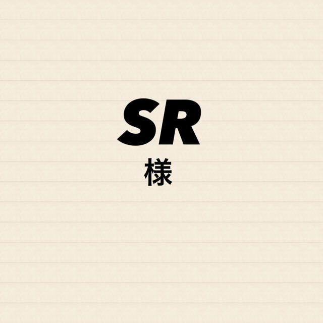 その他 その他 SRちゃん SRちゃん その他 その他 SRちゃん SRちゃん