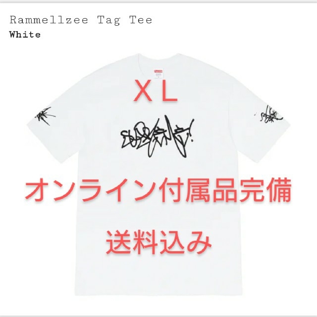 Supreme(シュプリーム)のRammellzee Supreme Tag Tee White XL 20SS メンズのトップス(Tシャツ/カットソー(半袖/袖なし))の商品写真