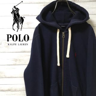 ラルフローレン(Ralph Lauren)の希少 90s Ralph Lauren ラルフローレン パーカー 刺繍ロゴ(パーカー)