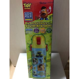 トイストーリー(トイ・ストーリー)の新品🔹トイストーリー💚ロック付ワンプッシュダイレクトボトル💚水筒ディズニー(水筒)