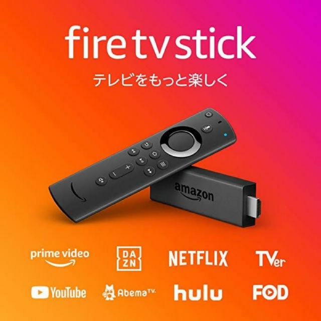 【新品未開封】Amazon Fire TV Stick 第2世代