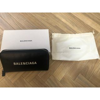 バレンシアガ(Balenciaga)のBALENCIAGA 長財布　中蛍光色(長財布)