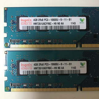 ~94~ DDR3 4GB 2R×8 PC3 10600 2枚set(PCパーツ)