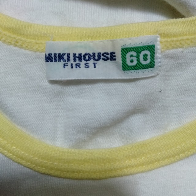 mikihouse(ミキハウス)のミキハウス　肌着　60 キッズ/ベビー/マタニティのベビー服(~85cm)(肌着/下着)の商品写真