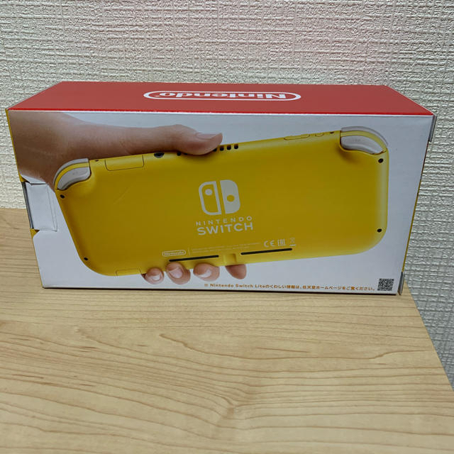 新品未使用　Nintendo Switch イエロー　スイッチライト