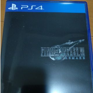 プレイステーション4(PlayStation4)のファイナルファンタジーVII リメイク PS4　中古(家庭用ゲームソフト)