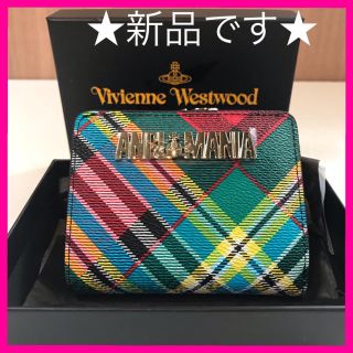 ヴィヴィアンウエストウッド(Vivienne Westwood)の《新品》ヴィヴィアンウエストウッドアングロマニア二つ折り財布(財布)