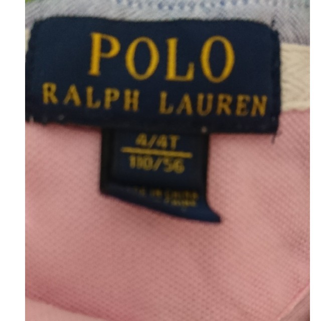 POLO RALPH LAUREN(ポロラルフローレン)のラルフローレン キッズ ポロシャツ キッズ/ベビー/マタニティのキッズ服男の子用(90cm~)(Tシャツ/カットソー)の商品写真