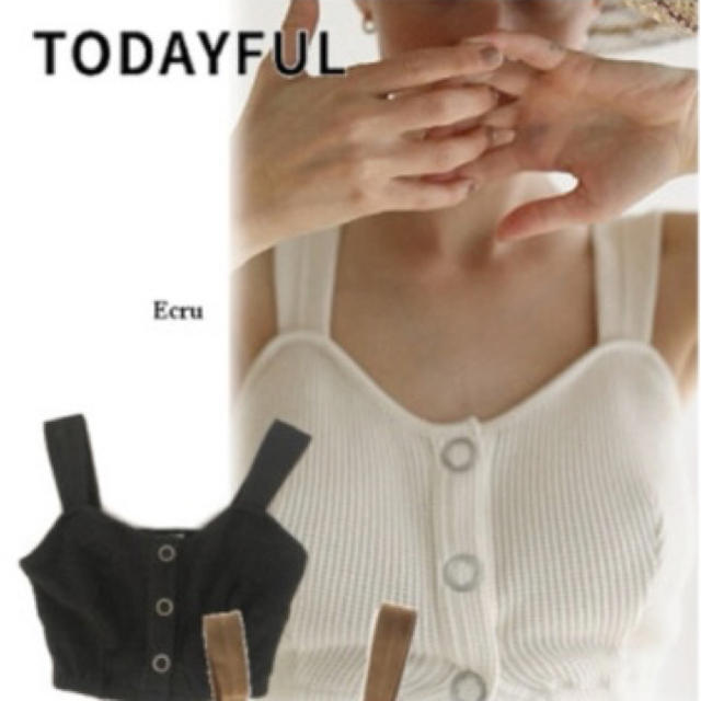 TODAYFUL(トゥデイフル)のTODAYFUL Waffle Botton Bustier チャコールグレー レディースのトップス(ベアトップ/チューブトップ)の商品写真