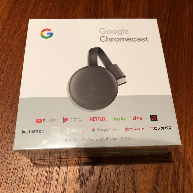 CHROME(クローム)のGoogle Chromecast  新品未開封 スマホ/家電/カメラのテレビ/映像機器(映像用ケーブル)の商品写真