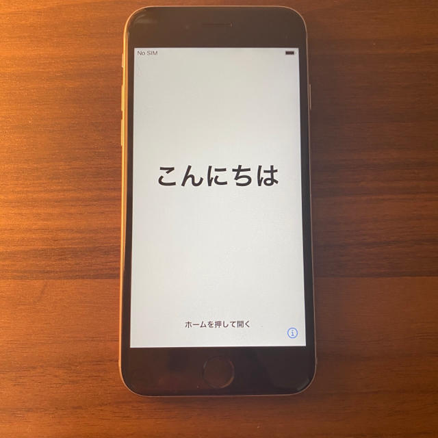 iPhone 6s SIMフリー　シルバー　128GB