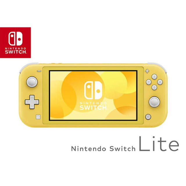 Nintendo Switch Lite イエロー スイッチ ライト