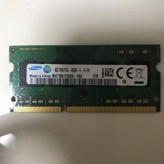 ~104~ DDR3L 4GB 1R×8 PC3L 12800(PCパーツ)