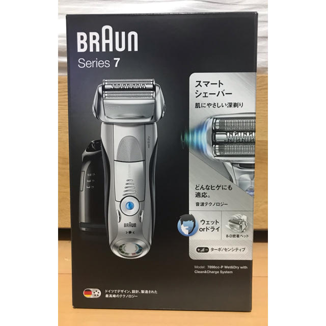 BRAUN(ブラウン)の[新品未使用] ブラウン シリーズ7  メンズシェーバー 7898CC-P スマホ/家電/カメラの美容/健康(メンズシェーバー)の商品写真