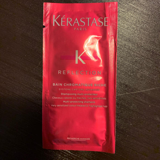 KERASTASE(ケラスターゼ)のケラスターゼ　シャンプー　トリートメント　ミニセット コスメ/美容のキット/セット(サンプル/トライアルキット)の商品写真