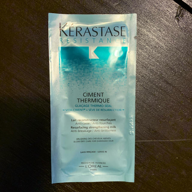 KERASTASE(ケラスターゼ)のケラスターゼ　シャンプー　トリートメント　ミニセット コスメ/美容のキット/セット(サンプル/トライアルキット)の商品写真