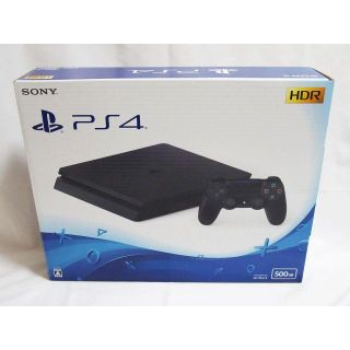 Ps4 Cuh 20ab01 スタンドの通販 55点 フリマアプリ ラクマ