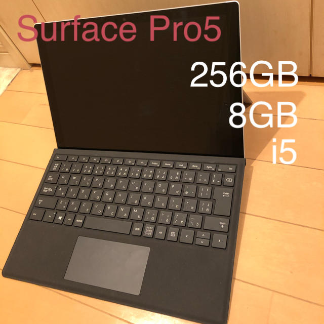 しーろむん様専用Surface Pro5 256GB 8GB i5のサムネイル