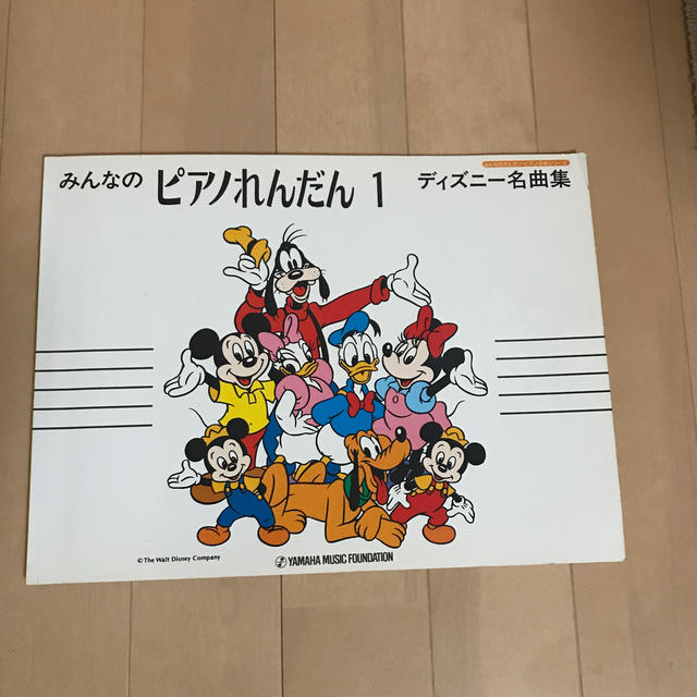 Disney(ディズニー)のピアノ連弾楽譜 エンタメ/ホビーの本(楽譜)の商品写真