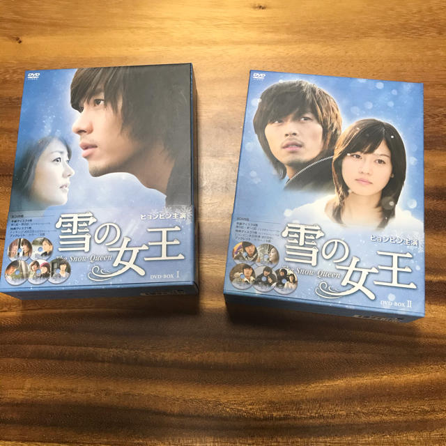 雪の女王　DVD-BOX1&2セットDVD