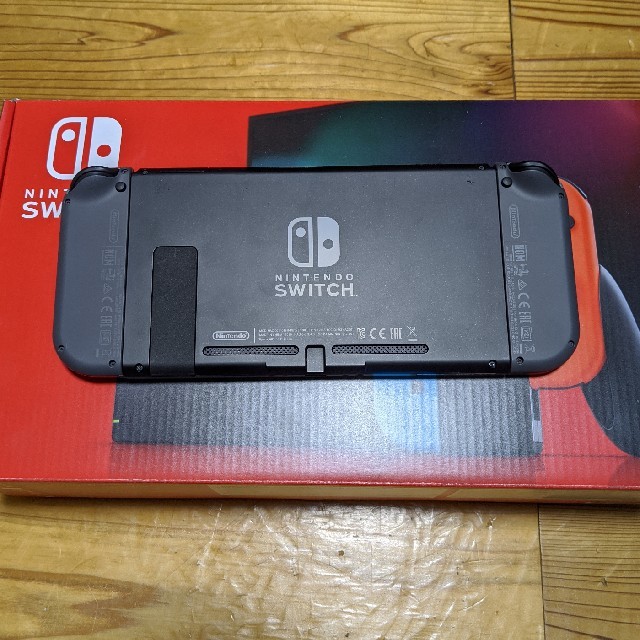 Nintendo SwitchSwitch