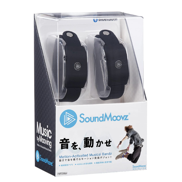 あなたの動きが音になる♪楽器ガジェット【日本正規代理店品】400種類以上の音 あなたの動きが音になる♪楽器ガジェット【日本正規代理店品