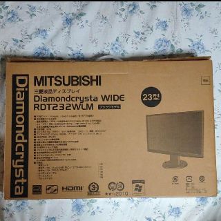 三菱液晶ディスプレイ　RDT232WLM