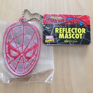 マーベル(MARVEL)のスパイダーマン  反射マスコット ／ リフレクター(キーホルダー)