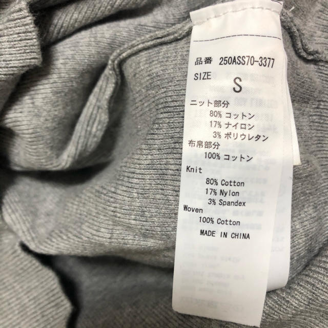 AZUL by moussy(アズールバイマウジー)のAZULbymoussy 春ニット レディースのトップス(ニット/セーター)の商品写真