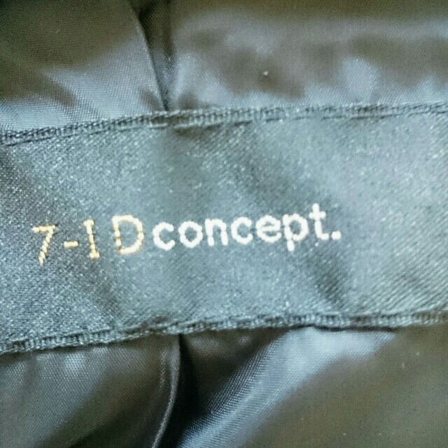 7-Idconcept.(セブンアイディコンセプト)のやー様 専用 レディースのジャケット/アウター(ダウンコート)の商品写真