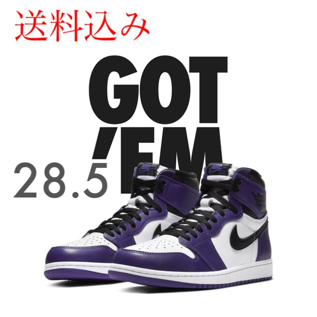 NIKE air jordan 1 Retro High OG 28.5