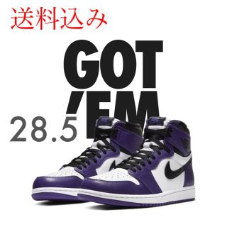 ナイキ(NIKE)のNIKE air jordan 1 Retro High OG 28.5(スニーカー)