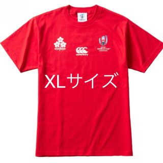 カンタベリー(CANTERBURY)のラグビー ワールドカップ 記念Tシャツ レッド XLサイズ(Tシャツ/カットソー(半袖/袖なし))