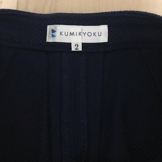 kumikyoku（組曲）(クミキョク)の組曲　ショートパンツ レディースのパンツ(ショートパンツ)の商品写真