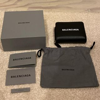 バレンシアガ(Balenciaga)のBALENCIAGA バレンシアガ　everyday  二つ折り　ファスナー(折り財布)