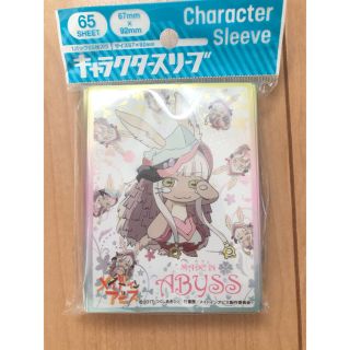 カドカワショテン(角川書店)のキャラクタースリーブ(カードサプライ/アクセサリ)