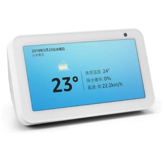 エコー(ECHO)の新品　Echo Show 5　サンドストーン(ディスプレイ)