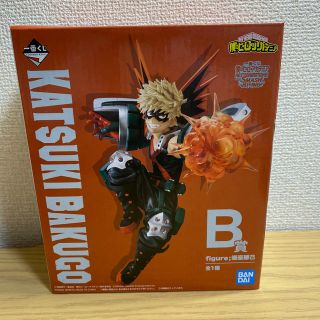 バンダイ(BANDAI)のヒロアカ 一番くじ 爆豪勝己(キャラクターグッズ)