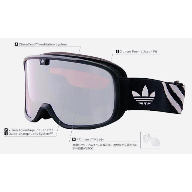 gogglesadidas  Snowboarding Goggles ROOKIE