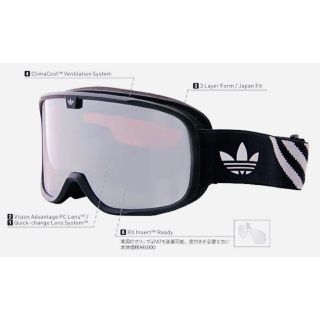 アディダス(adidas)のadidas  Snowboarding Goggles ROOKIE(ウエア/装備)