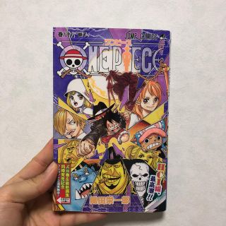 シュウエイシャ(集英社)の【新品】ＯＮＥ　ＰＩＥＣＥ 巻８８(少年漫画)