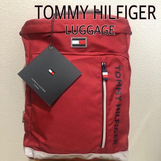 トミーヒルフィガー(TOMMY HILFIGER)のトミーヒルフィガー　リュック  バック(リュック/バックパック)