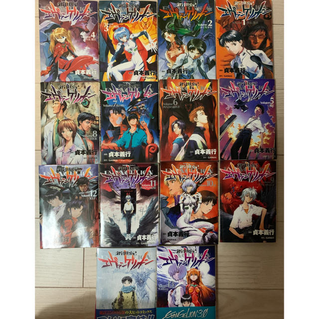 角川書店 エヴァンゲリオン 漫画 全巻 セットの通販 By Mai S Shop カドカワショテンならラクマ 角川書店 エヴァンゲリオン 漫画 全巻 セットの通販 By Mai S Shop カドカワショテンならラクマ