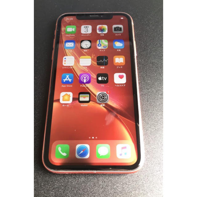 iPhone - iPhone XR SIMフリー 64GB コーラルの通販 by choco's shop｜アイフォーンならラクマ