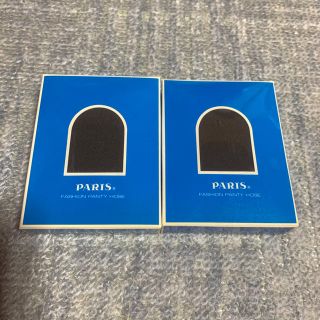 パリス(PARIS)のパンスト PARIS ダークグレー 2個セット 新品(タイツ/ストッキング)