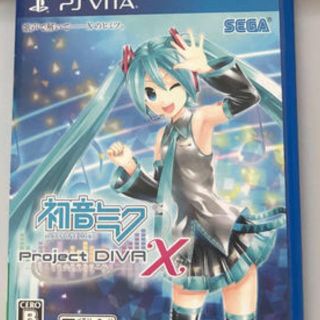 プレイステーションヴィータ(PlayStation Vita)の専用(その他)